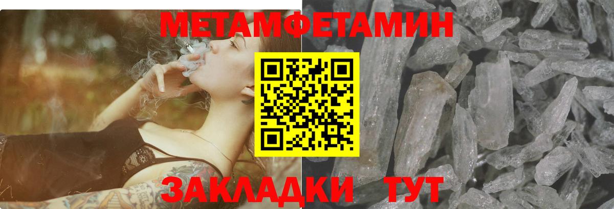 Набережные Челны  АМФ VHQ  АМФ  Вход с VPN 
