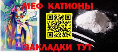 гашиш Татарск