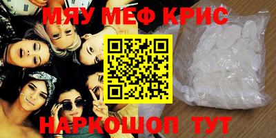стаф Гусев