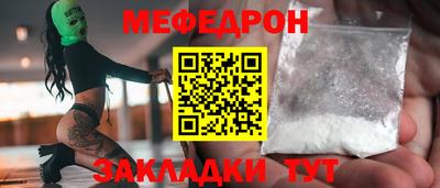 стаф Гусев