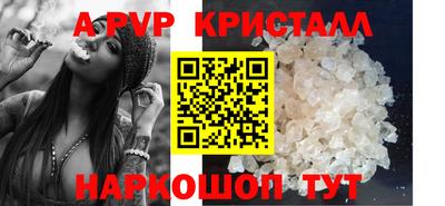 стаф Гусев