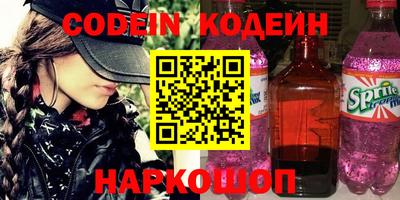 кокаин Гусиноозёрск
