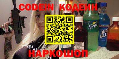 стаф Гусев