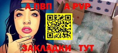 кокаин Гусиноозёрск