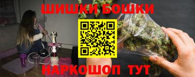 кокаин Гусиноозёрск
