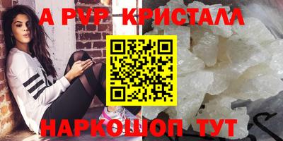 стаф Гусев