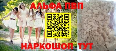стаф Гусев