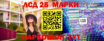 кокаин Гусиноозёрск