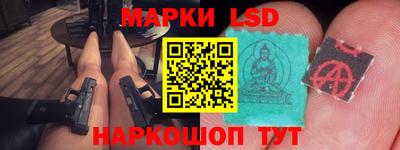 кокаин Гусиноозёрск