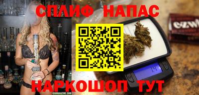 кокаин Гусиноозёрск