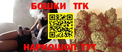 кокаин Гусиноозёрск