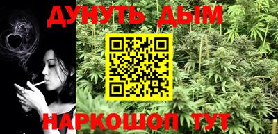 стаф Гусев