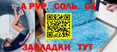 кокаин Гусиноозёрск