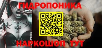 стаф Гусев