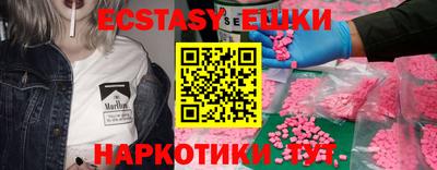 стаф Гусев