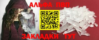 стаф Гусев