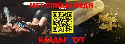 кокаин Гусиноозёрск