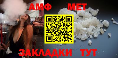 марки nbome Гусь-Хрустальный