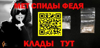 кокаин Гусиноозёрск
