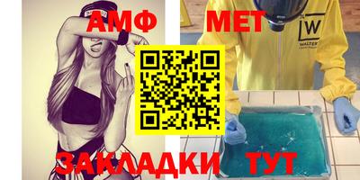 кокаин Гусиноозёрск