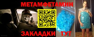 кокаин Гусиноозёрск