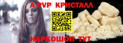 стаф Гусев