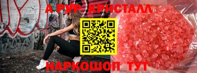 прущая мука Тверь
