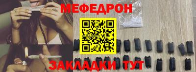 марки nbome Гусь-Хрустальный