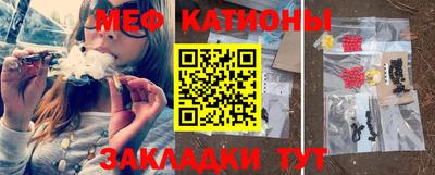 стаф Гусев