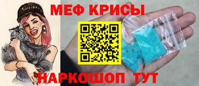 марки nbome Гусь-Хрустальный