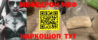 кокаин Гусиноозёрск